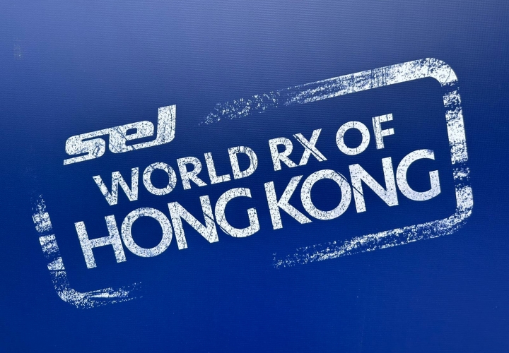 Sel World RX: A Historic Edition in the Heart of Hong Kong 